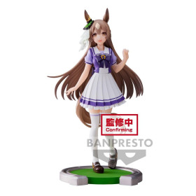 UMAMUSUME PRETTY DERBY - Satono Diamand - Figurine 18cmFIGBP19328P_1.jpg