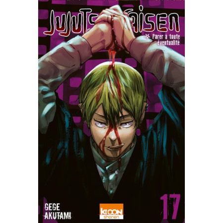 JUJUTSU KAISEN - Tome 17MH777655_1.jpg