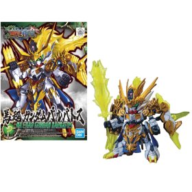 GUNDAM - SD Sangoku Soketsuden Ma Chao Gundam Barbatos - Model KitFIG85591P_1.png