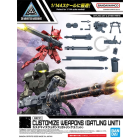 30MM - Customize Weapon (Gatling Gun) - Model KitFIGMK63709_1.png