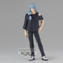 JUJUTSU KAISEN - Mahito - Figurine Jukon No Kata 16cmFIGBP19262P_1.jpg
