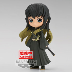 DEMON SLAYER - Muichiro Tokito Vers.B - Q Posket 14cmFIGBP19253P_1.jpg
