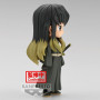 DEMON SLAYER - Muichiro Tokito Vers.B - Q Posket 14cmFIGBP19253P_3.jpg