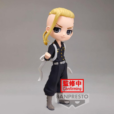 TOKYO REVENGERS - Ken Ryuguji - Q Posket 15cmFIGBP19246P_1.jpg