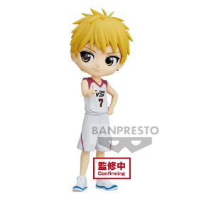 KUROKO'S BASKET - Ryota Kise - Q Posket 14cmFIGBP19226P_1.jpg