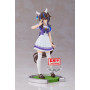 UMAMUSUME : PRETTY DERBY - Daitaku Helios - Figurine 17cmFIGBP19220P_2.jpg