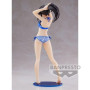 THE IDOLMASTER - Rin Shibuya - Figurine Celestial Vivi 20cmFIGBP19219_4.jpg