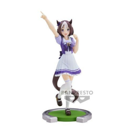 UMAMUSUME : PRETTY DERBY - Special Week - Figurine 18cmFIGBP18517P_1.jpg