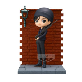 DETECTIVE CONAN - Shuichi Akai - Q Posket Premium 15cmFIGBP18978P_1.jpg