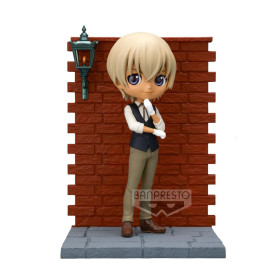 DETECTIVE CONAN - Toru Amuro - Q Posket Premium 15cmFIGBP18977P_1.jpg
