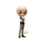 DETECTIVE CONAN - Toru Amuro - Q Posket Premium 15cmFIGBP18977P_2.jpg