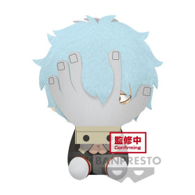 MY HERO ACADEMIA - Tomura Shigaraki - Big Plush 20cmFIGBP19050_1.jpg