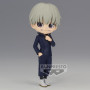 JUJUTSU KAISEN - Toge Inumaki Vers.A - Q Posket 14cmFIGBP19046P_1.jpg