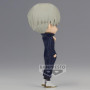 JUJUTSU KAISEN - Toge Inumaki Vers.A - Q Posket 14cmFIGBP19046P_2.jpg