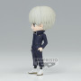 JUJUTSU KAISEN - QPosket Petit - Toge Inumaki - Figurine 7cmFIGBP19044P_2.jpg