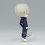 JUJUTSU KAISEN - QPosket Petit - Toge Inumaki - Figurine 7cmFIGBP19044P_3.jpg