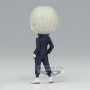 JUJUTSU KAISEN - QPosket Petit - Toge Inumaki - Figurine 7cmFIGBP19044P_4.jpg