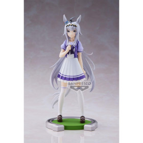 UMAMUSUME : PRETTY DERBY - Oguri Cap - Figurine 18cmFIGBP18899P_1.jpg