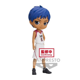 KUROKO'S BASKETBALL - Daiki Aomine - Q Posket 14cmFIGBP19016P_1.jpg