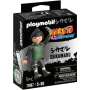 NARUTO - Shikamaru - PlaymobilFIGPMB71107_1.png