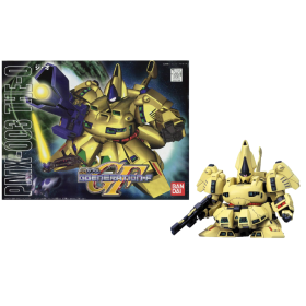 GUNDAM - BB216 PMX-003 THE-O - Model KitFIGMK64098_1.png