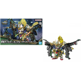 GUNDAM - SDW Heroes Zhao Yun 00 Gundam Command Package - Model KitFIGMK63708_1.png