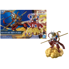 ULTRAMAN -The Armour of Legends Ultraman zero Wukong Armour -Model KitFIGMK64087_1.png