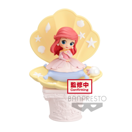 DISNEY - Ariel (Vers.B) - Q Posket 12cmFIGBP18956P_1.png