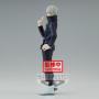 JUJUTSU KAISEN - Toge Inumaki - Figurine Jukon No Kata 15cmFIGBP18929P_3.png