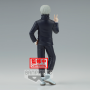 JUJUTSU KAISEN - Toge Inumaki - Figurine Jukon No Kata 15cmFIGBP18929P_4.png