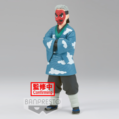 DEMON SLAYER - Sakonji Urokodaki - Figurine 17cmFIGBP18925P_1.png