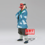 DEMON SLAYER - Sakonji Urokodaki - Figurine 17cmFIGBP18925P_2.png