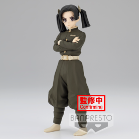 DEMON SLAYER - Aoi Kanzaki - Figurine 15cmFIGBP18924P_1.png