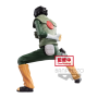 NARUTO SHIPPUDEN - Rock Lee - Figurine Vibration Stars 15cmFIGBP18916P_4.png