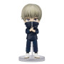 JUJUTSU KAISEN - Mini Toge Inumaki - Figurine Figuarts 9cmFIGBTN637307_1.jpg