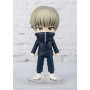 JUJUTSU KAISEN - Mini Toge Inumaki - Figurine Figuarts 9cmFIGBTN637307_4.jpg