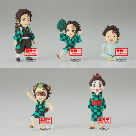 DEMON SLAYER-WCF Tanjiro Kamado collection-Assortiment 12 Figurine 7cmFIGBP18660_1.png