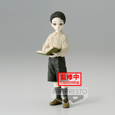 DEMON SLAYER - Muzan Kibutsuji - Figurine Demon Series 14cmFIGBP18834P_1.png