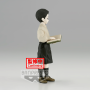 DEMON SLAYER - Muzan Kibutsuji - Figurine Demon Series 14cmFIGBP18834P_2.png