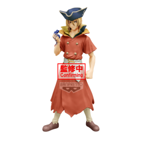 DR. STONE - Ryusui Nanami - Figure of stone world 18cmFIGBP18826P_1.png