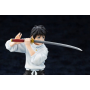 JUJUTSU KAISEN 0 - Yuta Okkotsu - Statuette 1/8 PVC ARTFXJ 17cmFIGKTOLA368_5.png