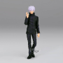 JUJUTSU KAISEN - Saturo Gojo - Figurine Jukon No Kata 17cm Vers.BFIGBP18730P_1.png