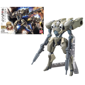 GUNDAM - HG 1/144 Hyakuri - Model KitFIGMK01881_1.png