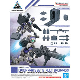 GUNDAM - 30mm 1/144 Option Parts Set 8 Muilti Packpack - Model KitFIGMK63388_1.png