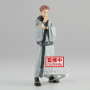 JUJUTSU KAISEN - Sukuna - Jukon No Kata Figurine 16cmFIGBP18611P_1.jpg