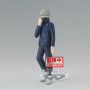 JUJUTSU KAISEN - Toge Inumaki - Jukon No Kata Figurine 15cmFIGBP18609P_1.jpg