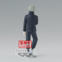 JUJUTSU KAISEN - Toge Inumaki - Jukon No Kata Figurine 15cmFIGBP18609P_4.jpg