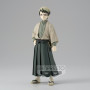 DEMON SLAYER - Yushiro -  Figurine 15cmFIGBP18605P_1.jpg