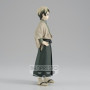 DEMON SLAYER - Yushiro -  Figurine 15cmFIGBP18605P_3.jpg