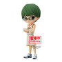 KUROKO'S BASKETBALL - QPosket - Shintaro Midorima - Figurine 14cmFIGBP18589P_1.jpg